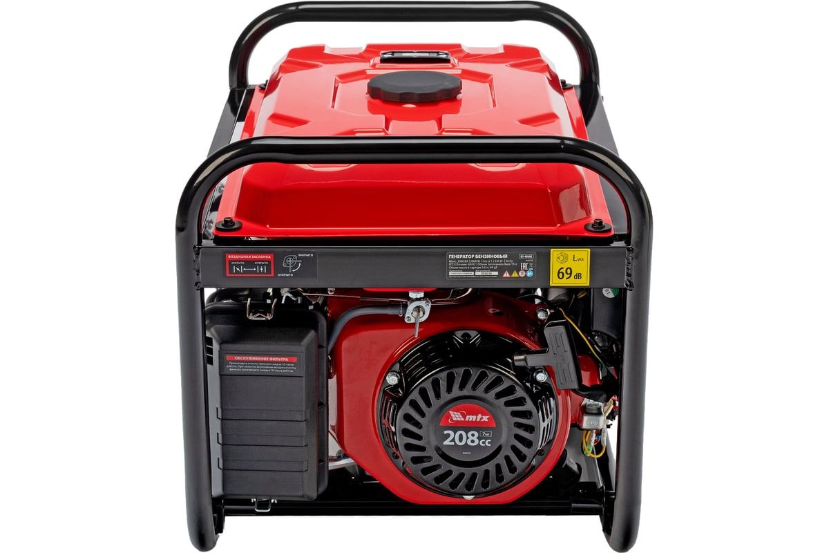 Generator pe benzina , 3,3 kW, 230V, pornire electrica// 946125