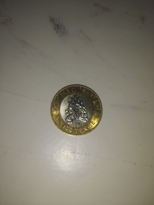 Салам Алекиум срочно