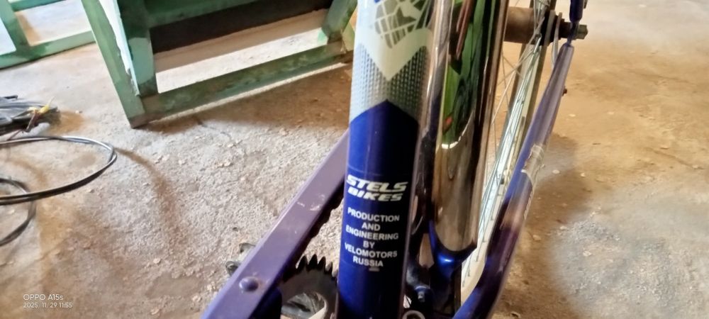 Стелс навигатор 300