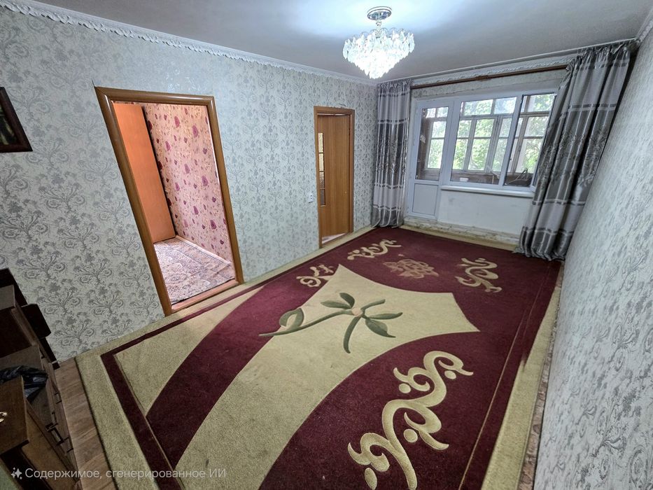 Продаётся 4-х комнатная квартира по улице Аманжолова 13