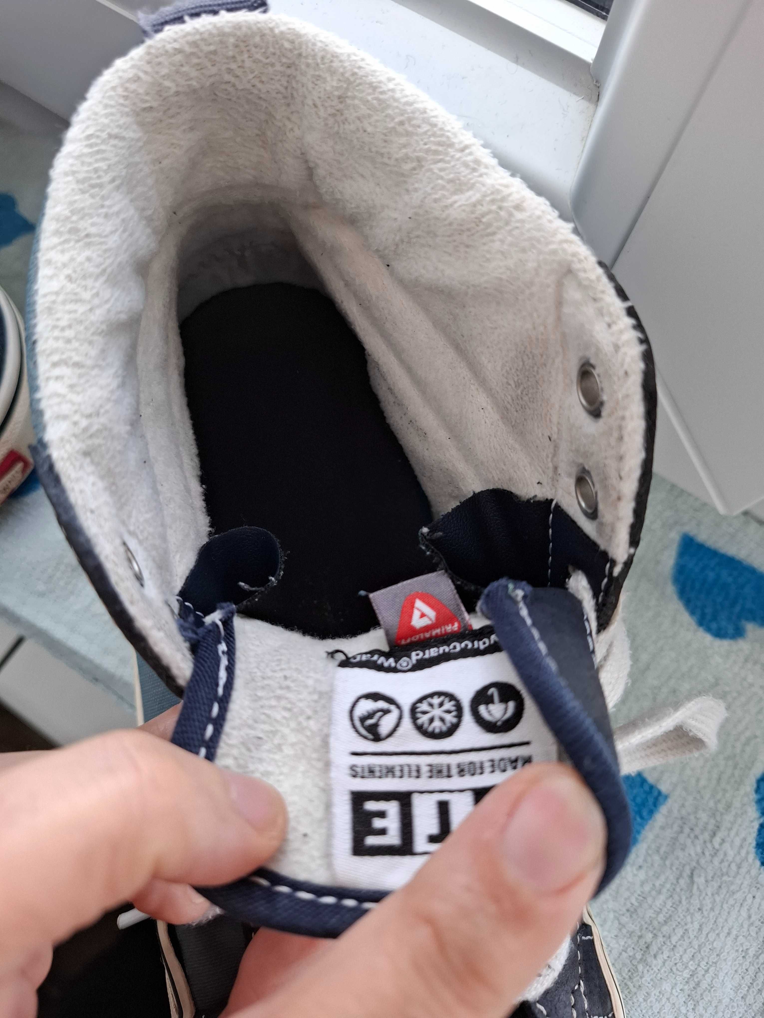 Детски кецове Vans 36.5