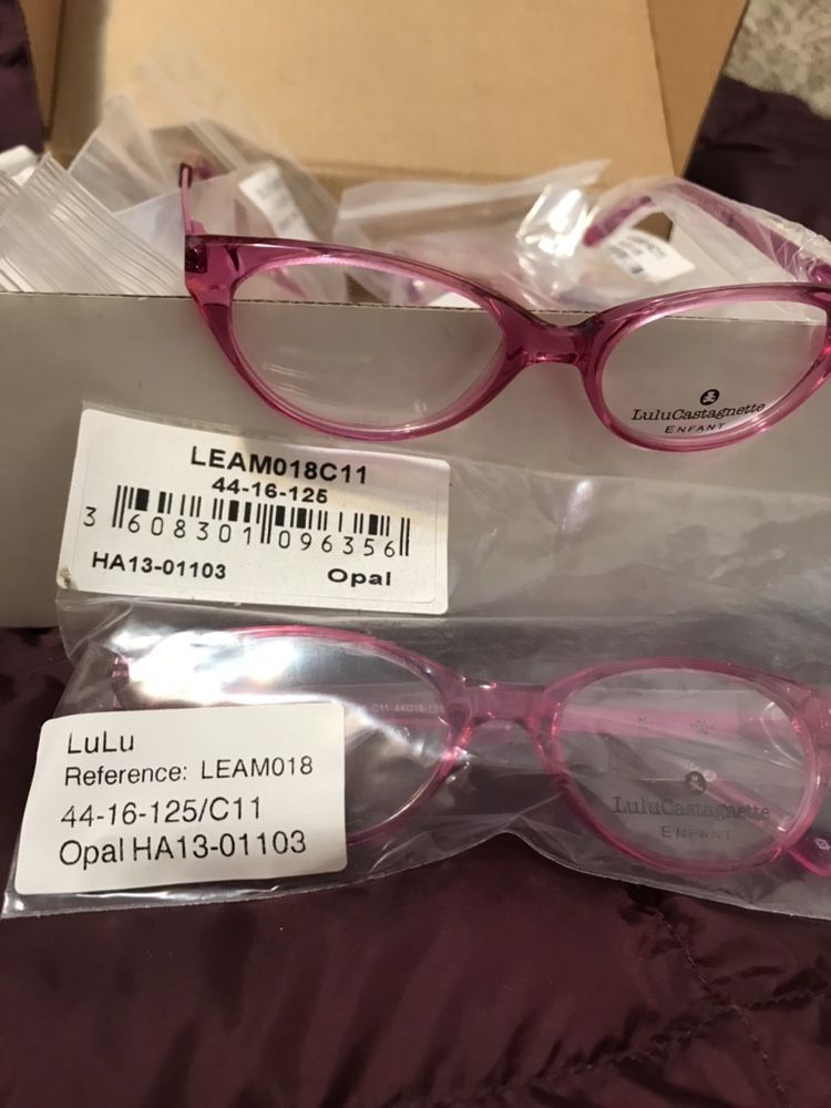 Rame ochelari pentru copii Lulu Castagnette enfant