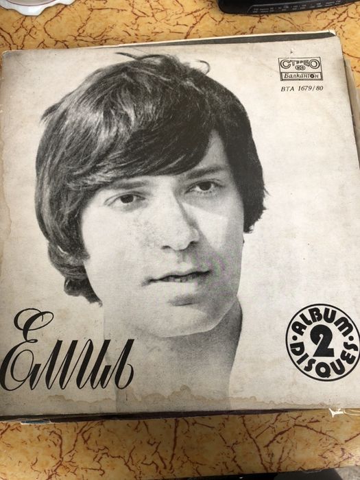 грамофонни плочи Балкантон - Щурците  / Тоника / Лили Иванова