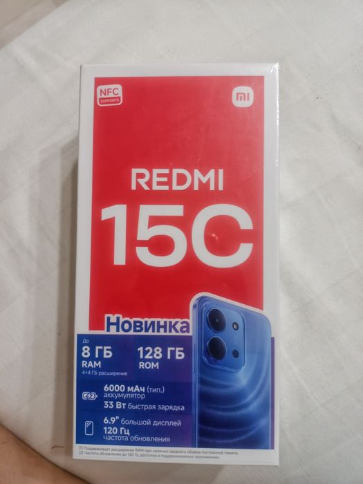 Redmi 15C Новый запечатанный