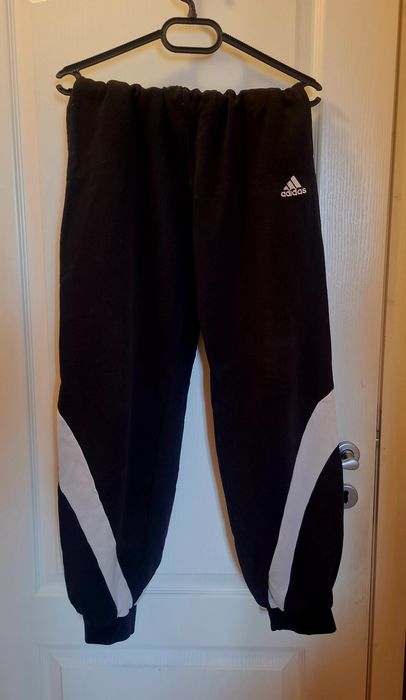 Адидас детски анцунг