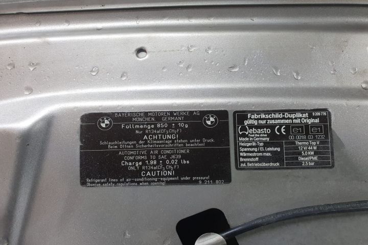 Capota motor BMW Seria 7 F01/F02  [din 2008 pana  2012] seria