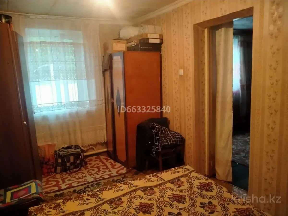Продам дом Шанрак 1.