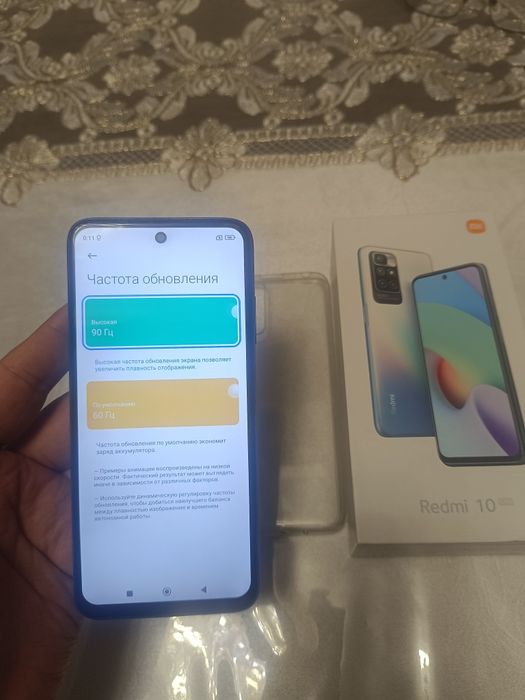 Xiaomi Redmi 10 6+5/128GB Blue Igravoy Karobka igravoy Ideal Yengide