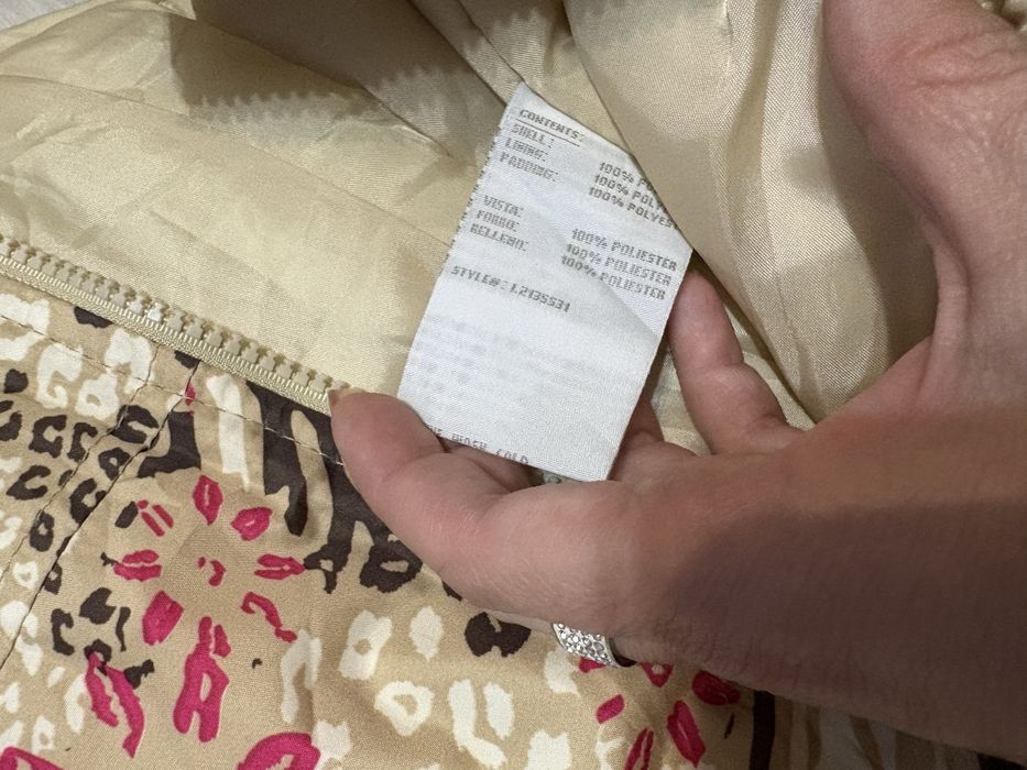 Ски долнище за сняг ново