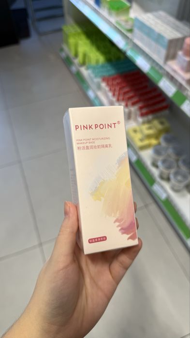 PINK POINT Увлажняющий праймер под макияж
