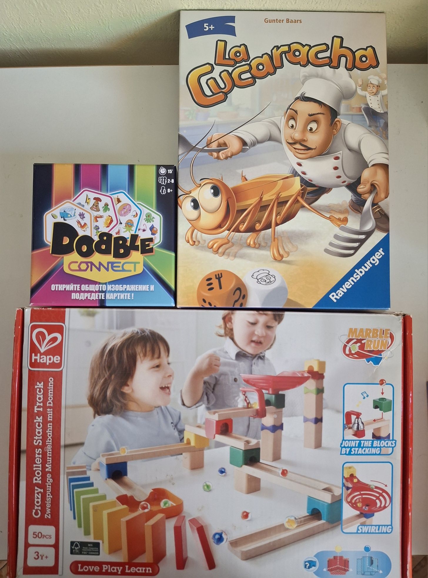 Настолни игри 5-10г. HAPE писта,