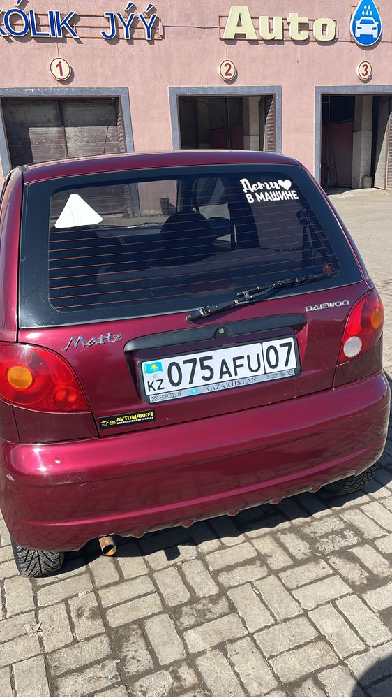 Продается Матиз АКПП