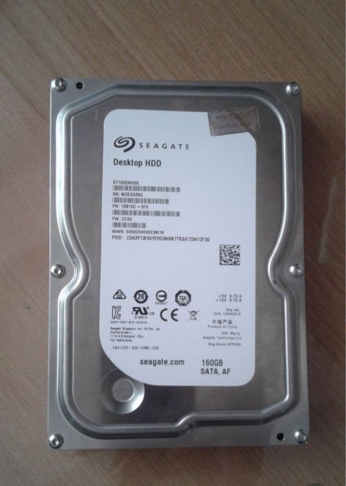 Продам жесткий диск для записи с видеокамеры