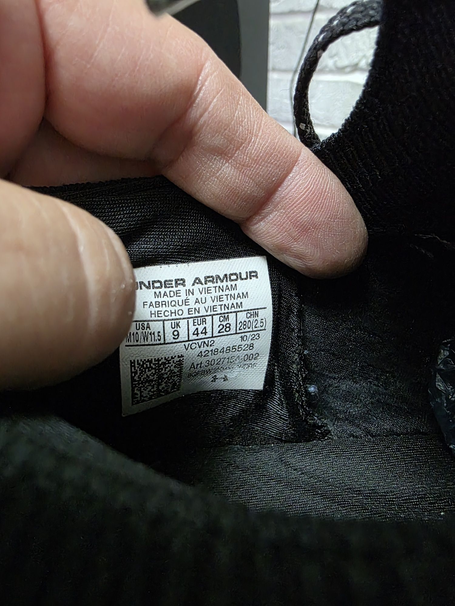 Оригинальные Under Armour
