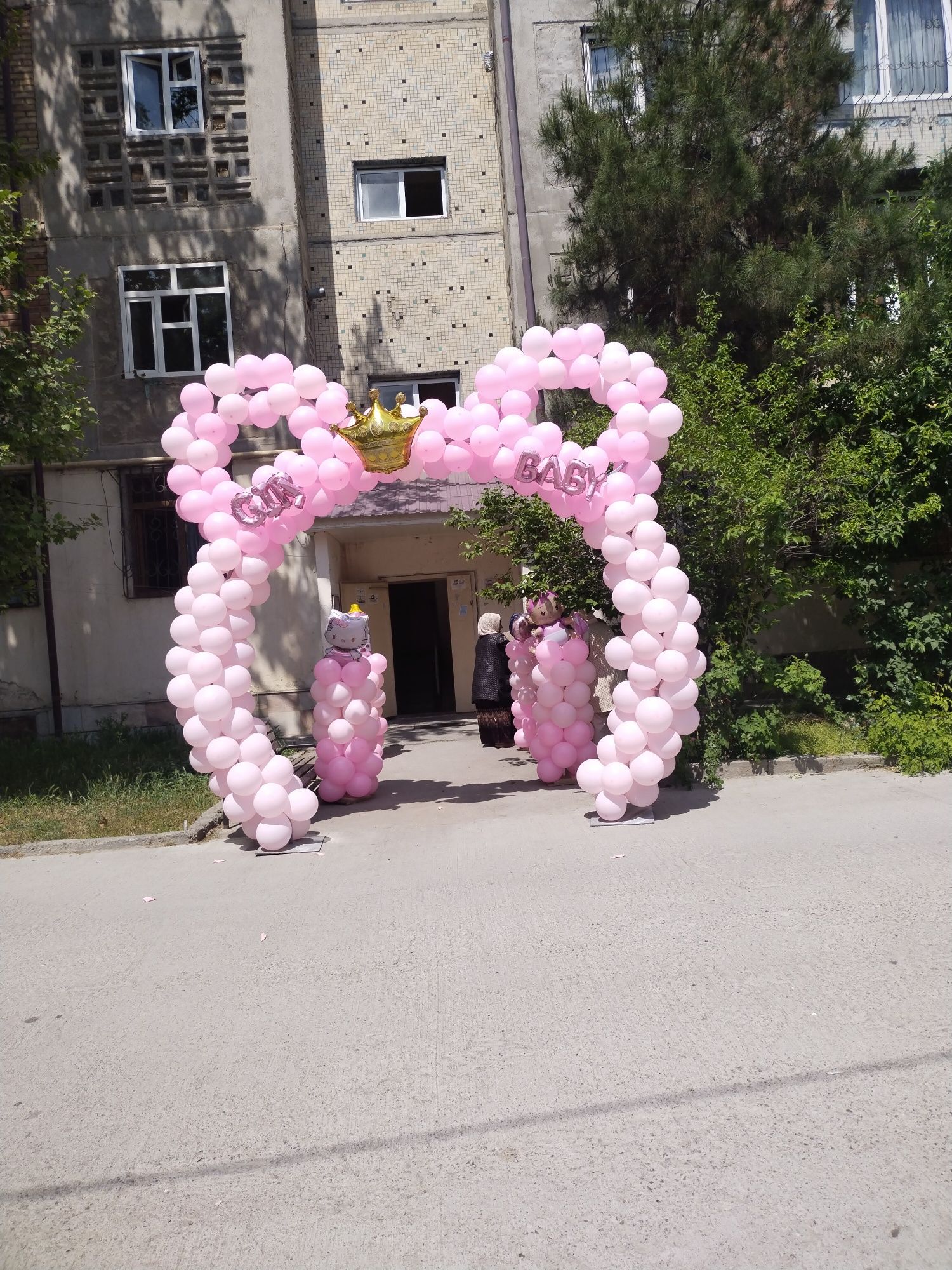 Afarmlenya  qilamiza 500000 min arzon narxlarda