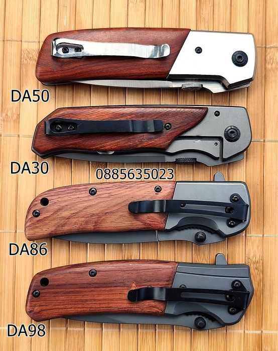 Сгъваем нож Browning / 6 модела /