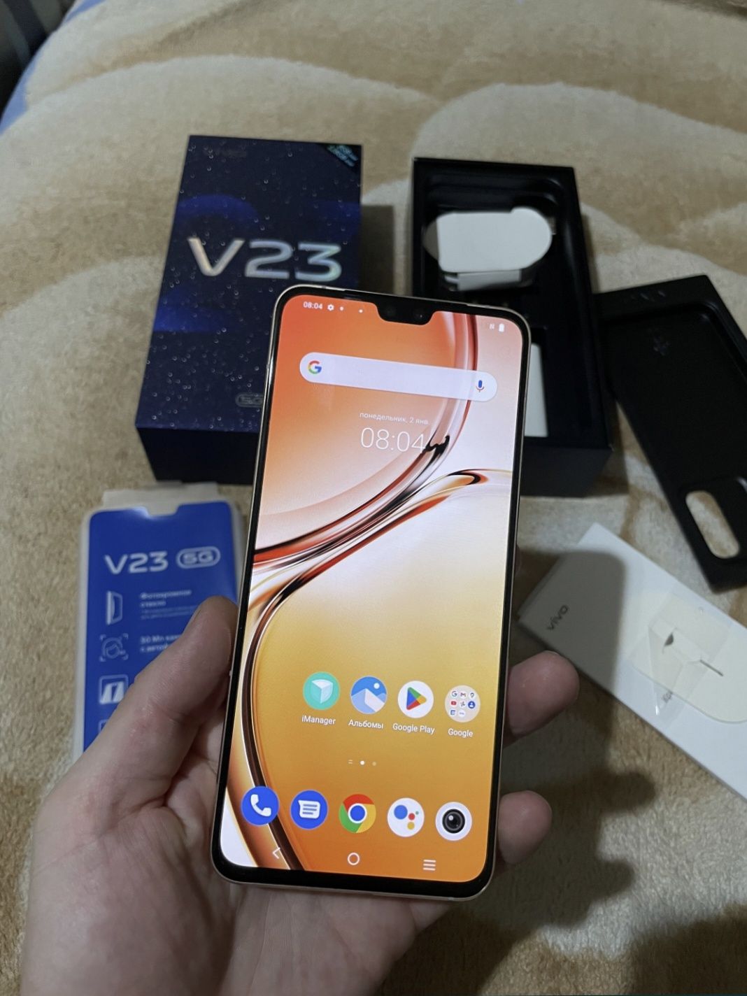 Продам vivo v23 5G ,8+4 /128