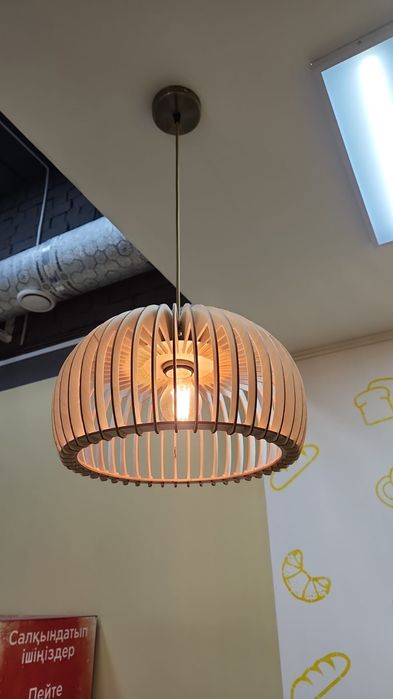 Светильники абажур