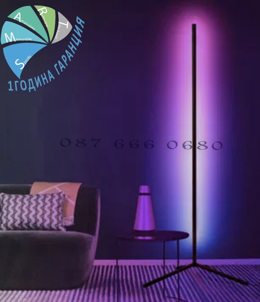 Лед лампа Стик RGB LED stick интериорна подова стенна лента крушка