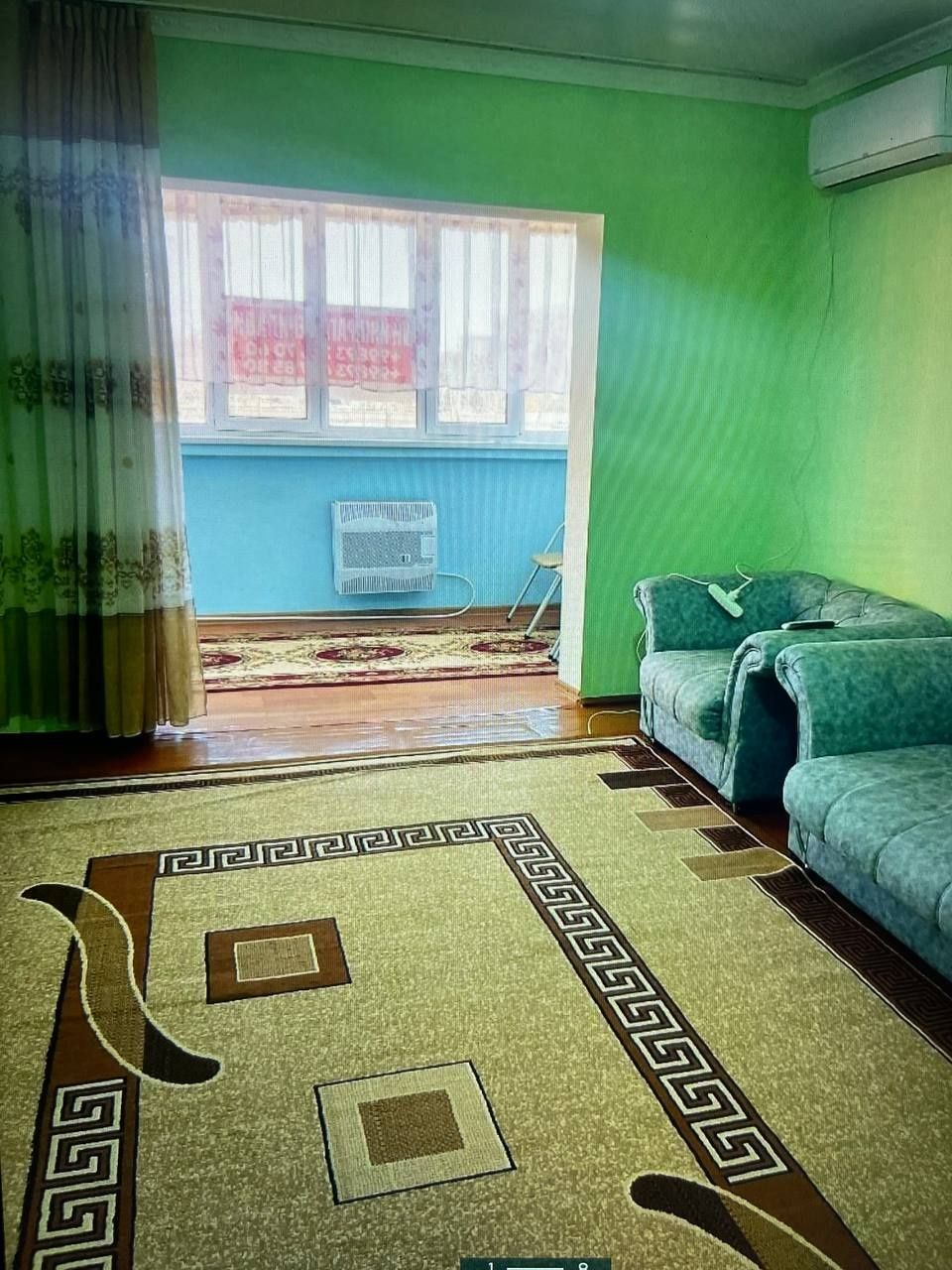 Срочно сдается квартира