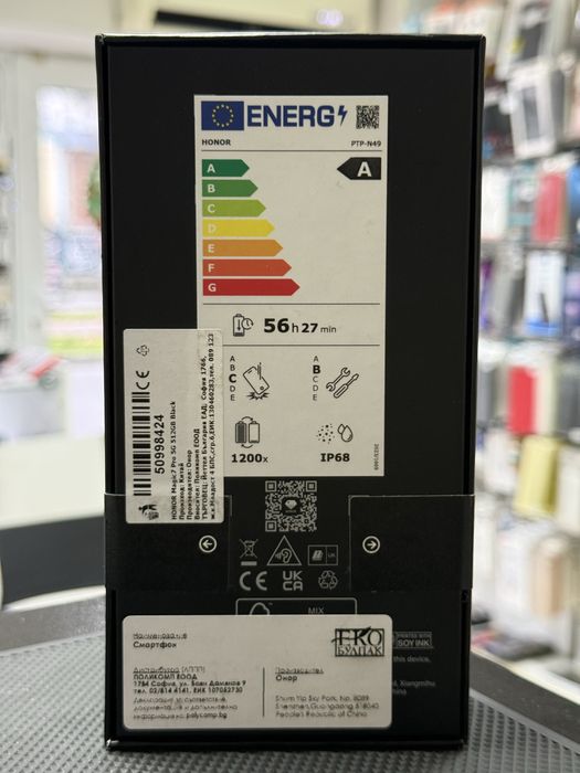 Honor Magic 7 Pro 5G,Black,512GB/12GB RAM *ЧистоНов*3г Гаранция*