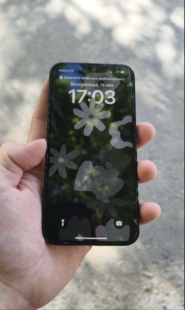 Айфон 14.