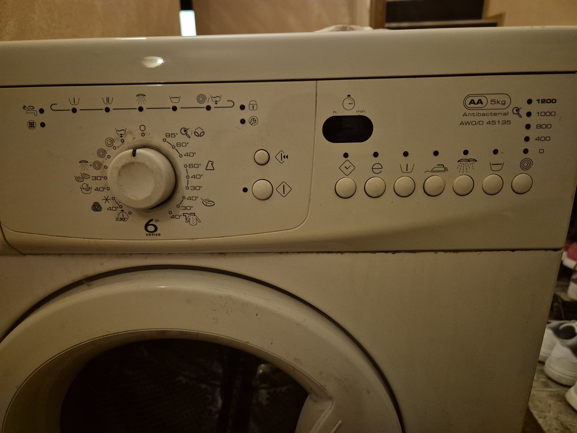 Пералня Whirlpool за ремонт или за части