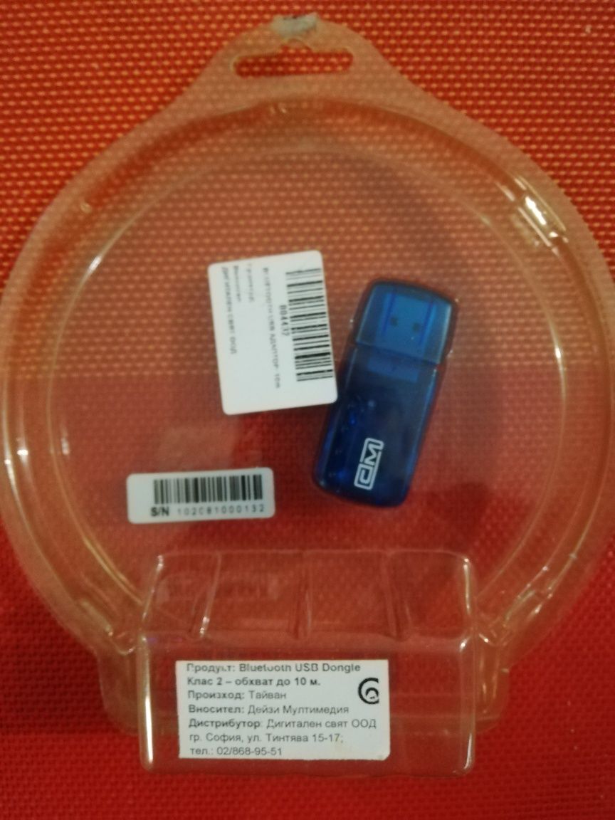 Bluetooth USB адаптер