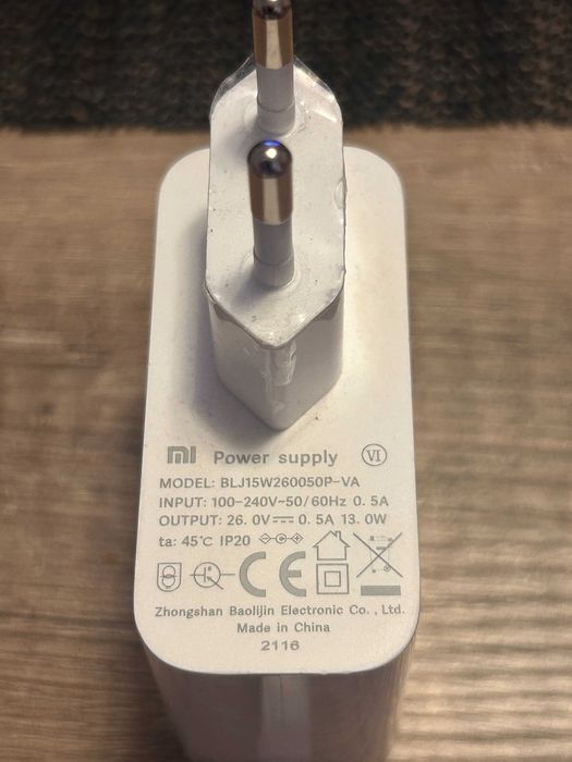 Incarcator aspirator Xiaomi 26V BLJ15W260050P-VA