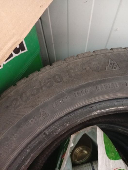 Зимни гуми гуми Континентал