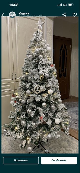 Продам очень красивую ёлку