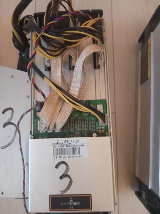 Bitmain Antminer S9 -14.0T