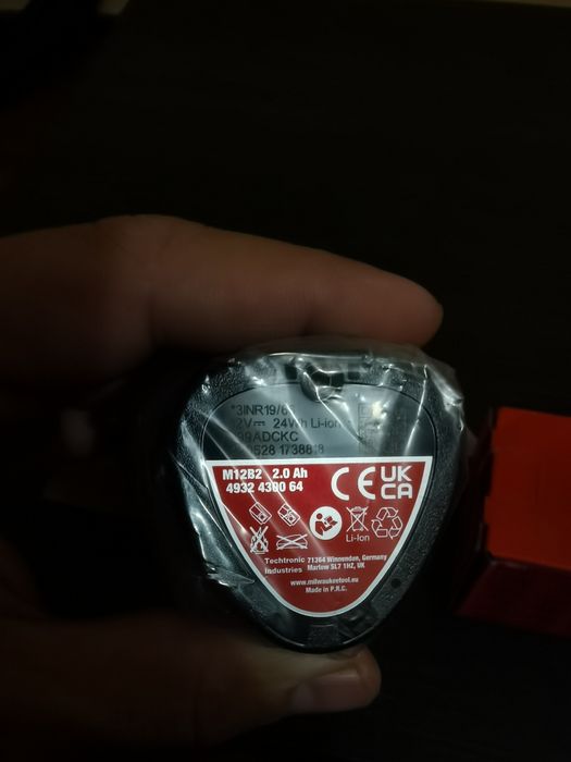 Батерии Milwaukee m12b2