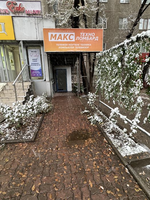 Сдам помещение 75 кв/м