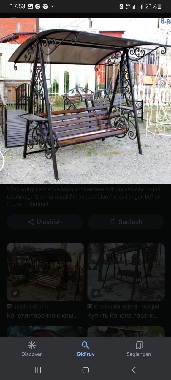 Kachelo tayyorlab beriladi