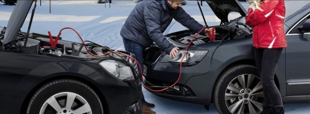 Прикурить Автомобиль