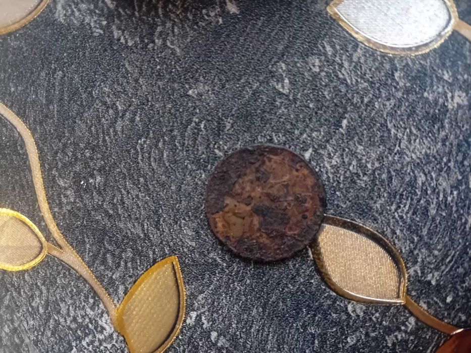 Монета от 1992г 5лв