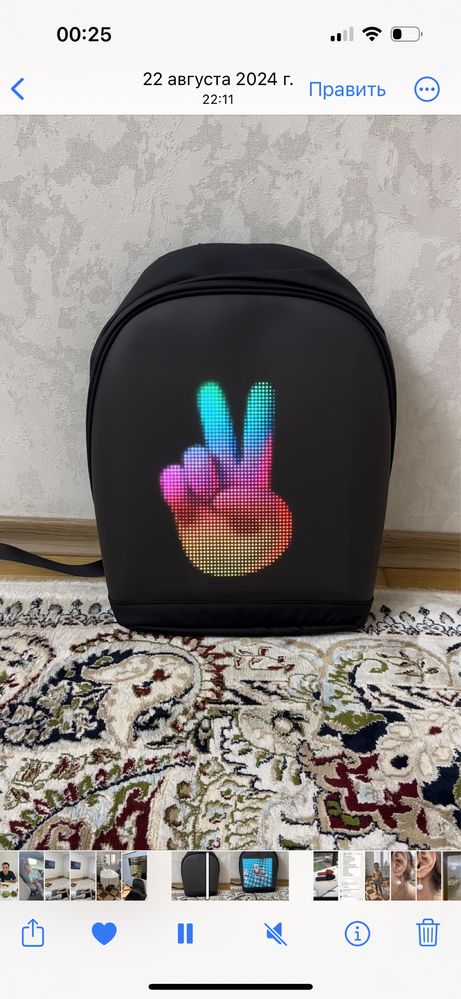 Продается рюкзак с LED экраном
