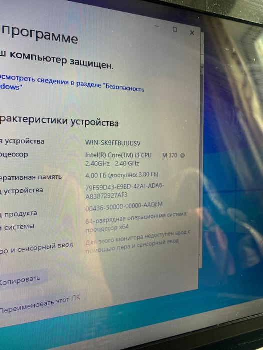 HP intel core i3/две видеокарты