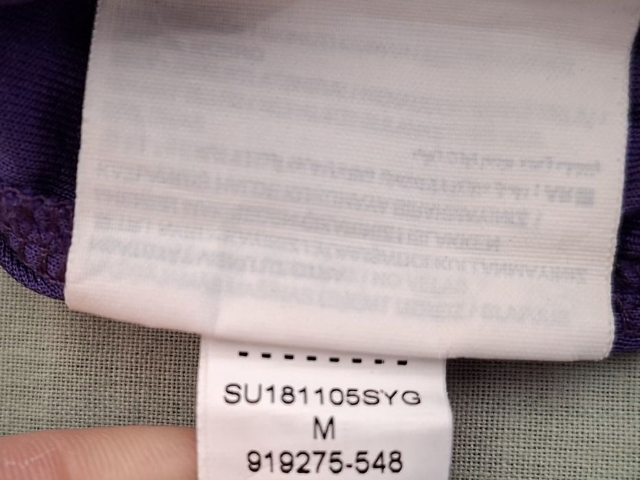 Tottenham-Ориг.Детска тениска