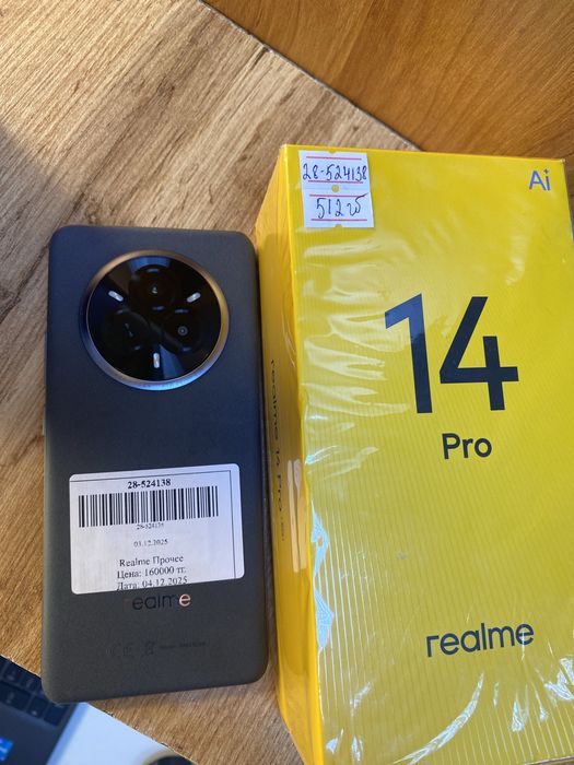 Realme 14 Pro 512gb