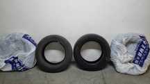 Летни гуми Michelin Primacy 4