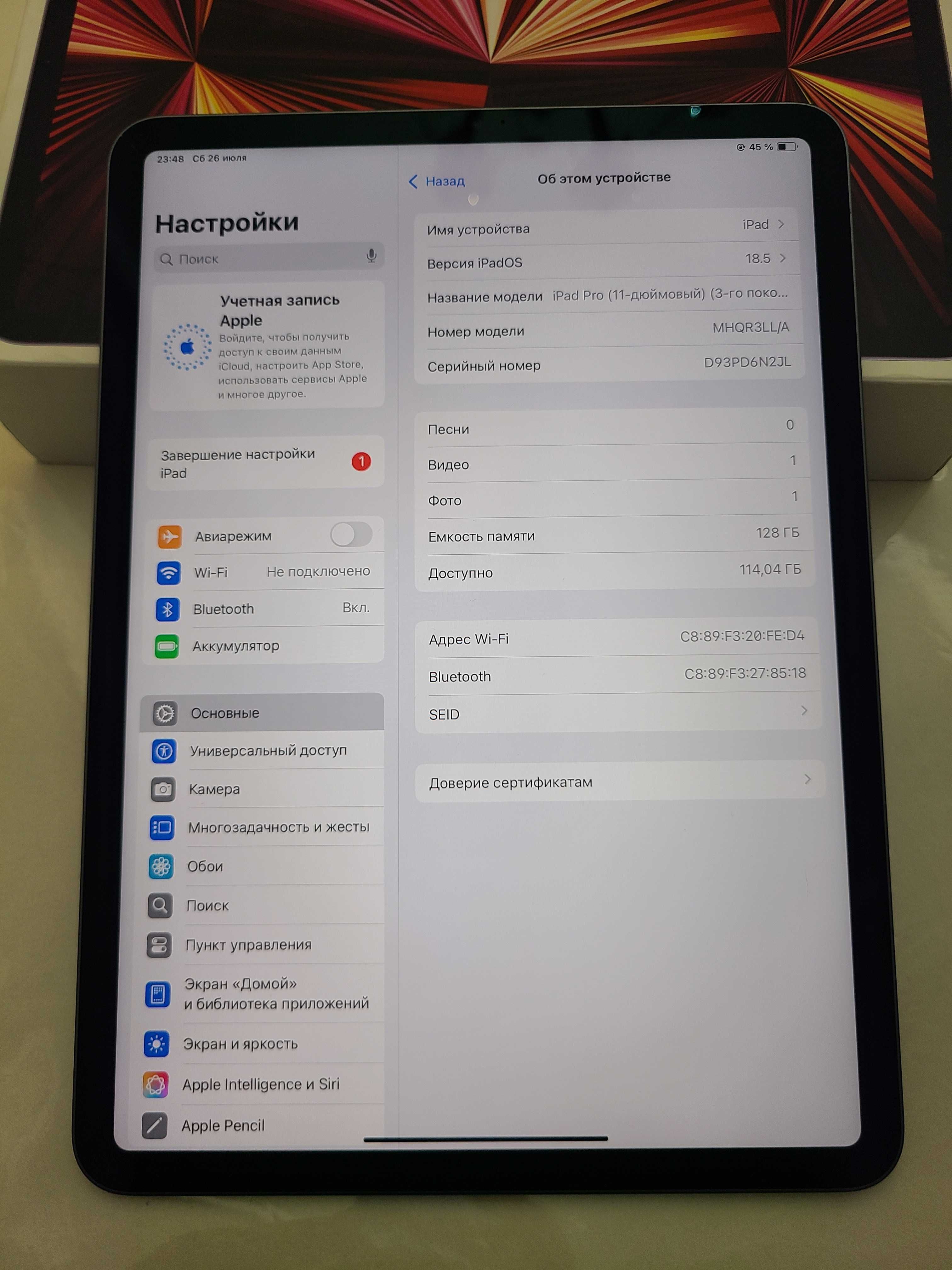 Ipad Pro 11-inch (3rd gen) 128gb