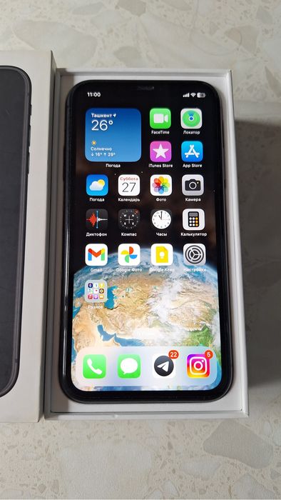 Iphone 11 128gb