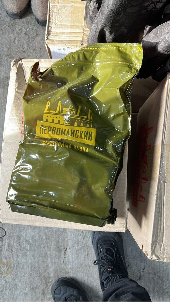 Сухпаек