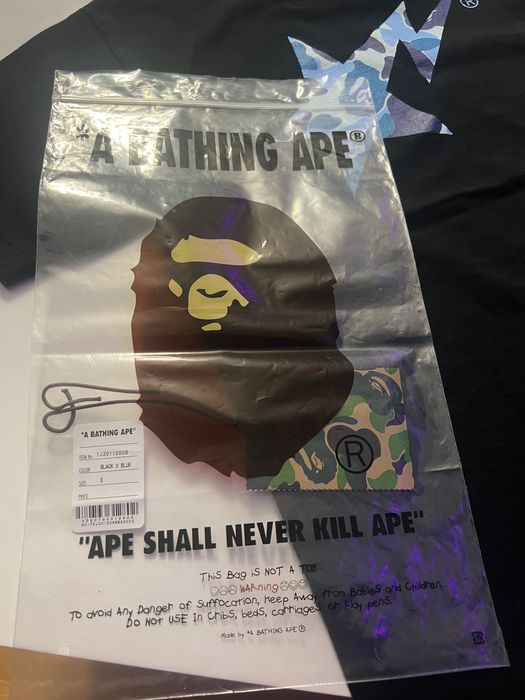 Vand dricou bape sta din londra nepurtat