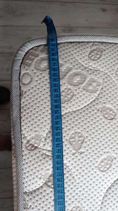 Матрак двулицев .