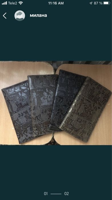 Продам расщётницу для кафе,ресторанов.