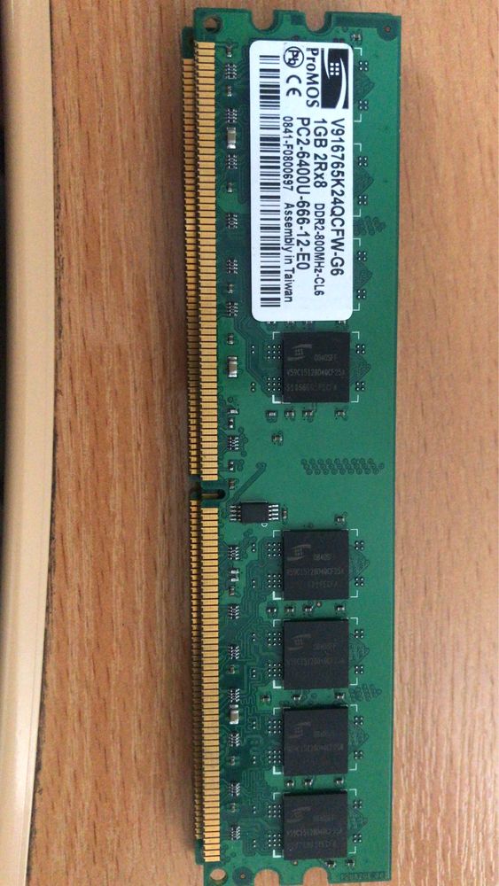 Озу DDR2