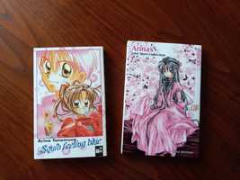 Vând cărți manga Arina Tanemura